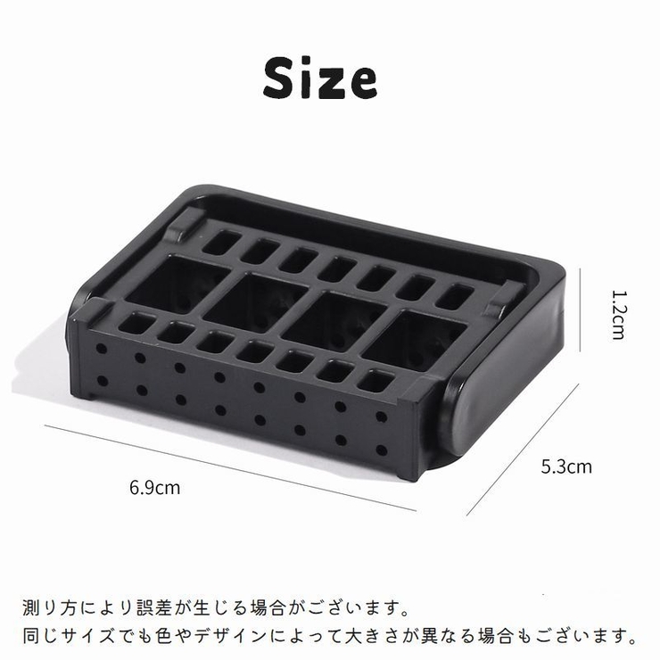 ビットスタンド ビット収納 ビットケース | PlusNao | 詳細画像11 