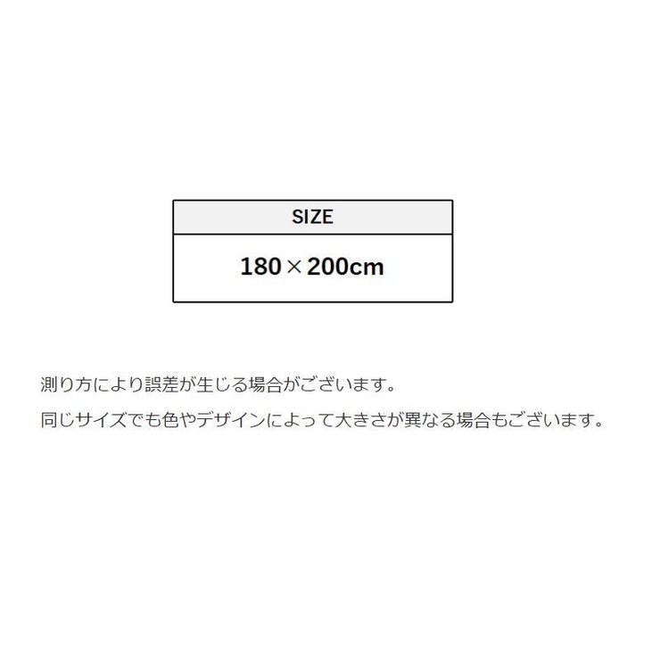 シャワーカーテン バスカーテン カーテンリング付き | PlusNao | 詳細画像15 