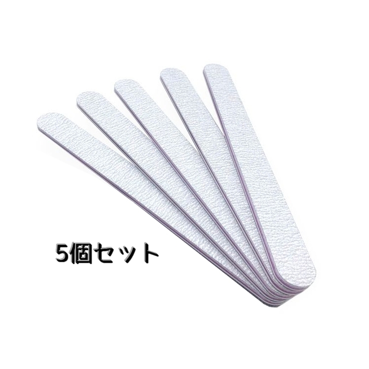 ネイルファイル 爪やすり 5個セット | PlusNao | 詳細画像5 