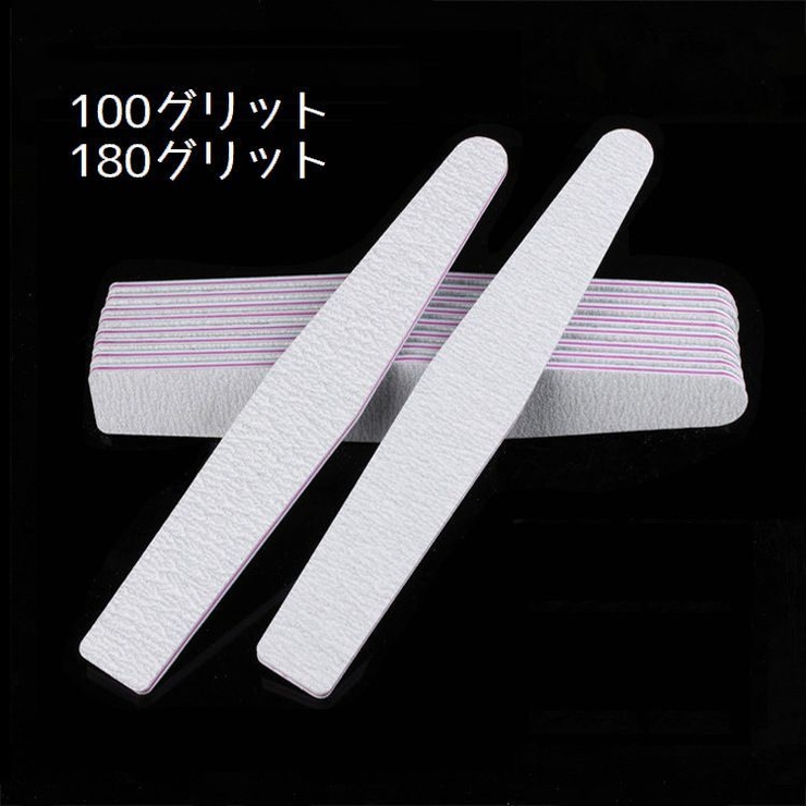 ネイルファイル 爪やすり 5個セット | PlusNao | 詳細画像6 