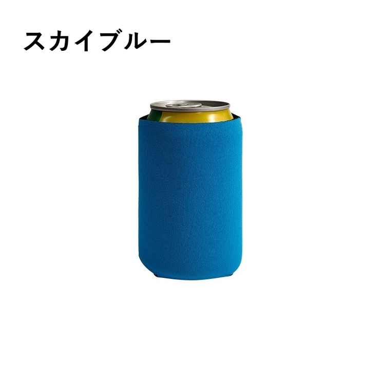 缶カバー ボトルカバー 缶ホルダー[品番：FQ000204011]｜PlusNao