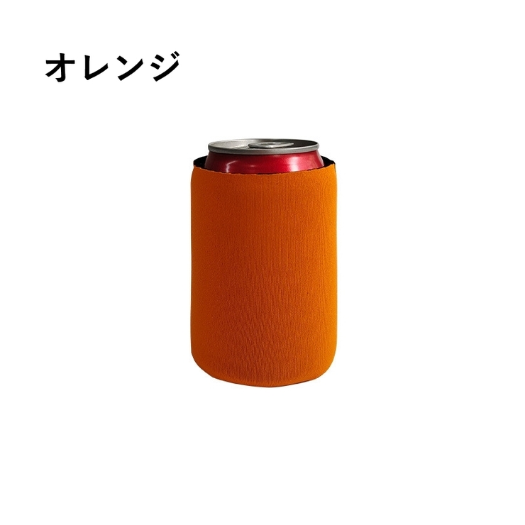 缶カバー ボトルカバー 缶ホルダー[品番：FQ000204011]｜PlusNao