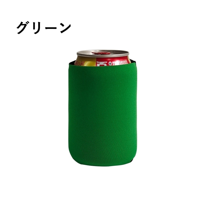 缶カバー ボトルカバー 缶ホルダー | PlusNao | 詳細画像9 