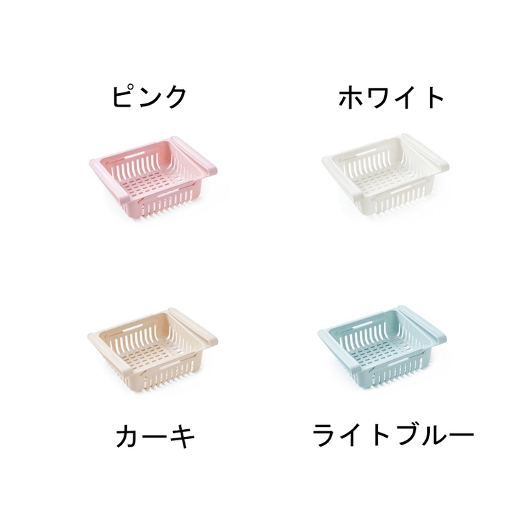 収納トレー スライドトレー 収納用品 | PlusNao | 詳細画像7 