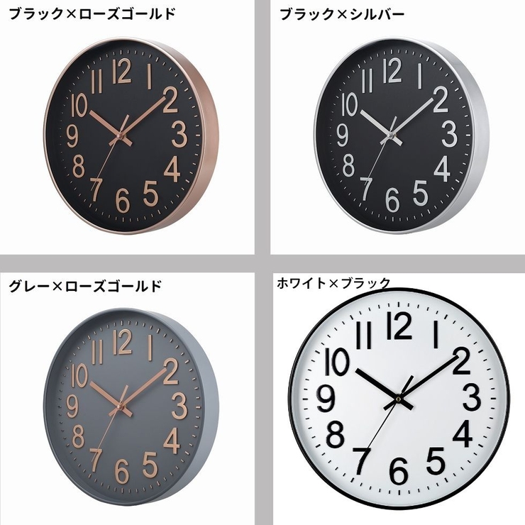壁掛け時計 掛け時計 ウォールクロック | PlusNao | 詳細画像19 