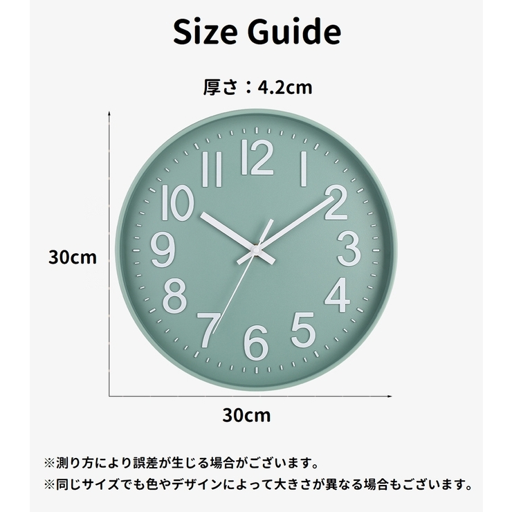 壁掛け時計 掛け時計 ウォールクロック | PlusNao | 詳細画像20 