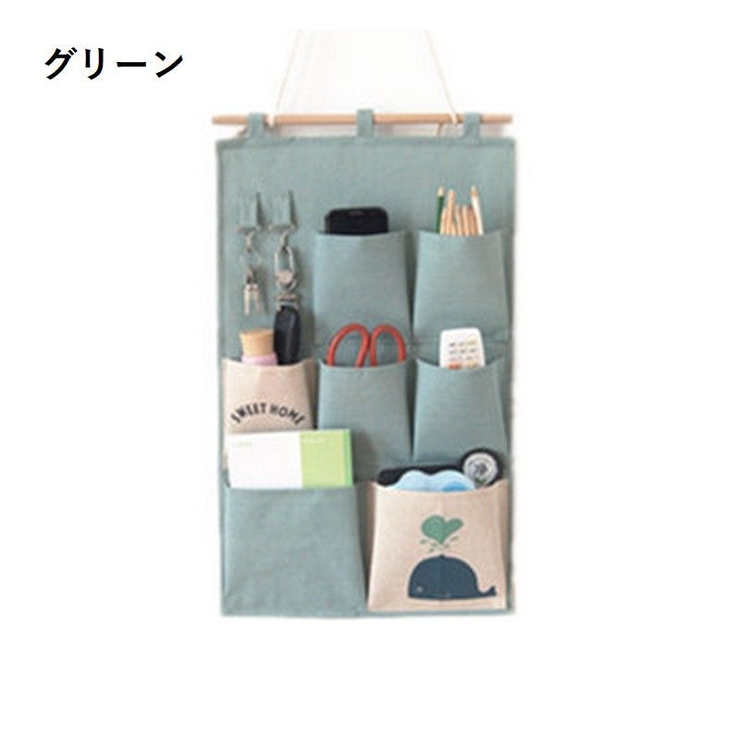 ウォールポケット 壁掛け 収納用品 | PlusNao | 詳細画像10 