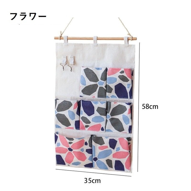 ウォールポケット 壁掛け 収納用品 | PlusNao | 詳細画像12 