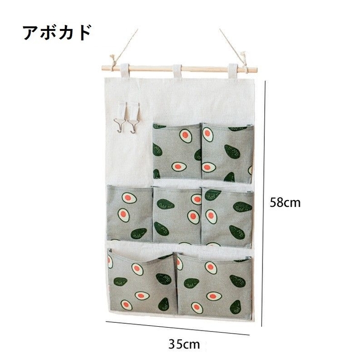 ウォールポケット 壁掛け 収納用品 | PlusNao | 詳細画像13 