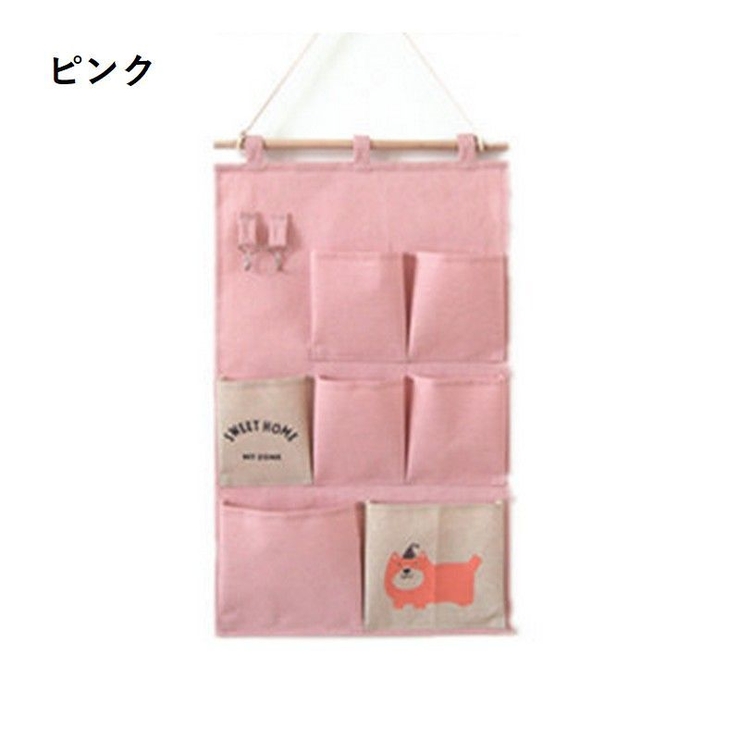 ウォールポケット 壁掛け 収納用品 | PlusNao | 詳細画像9 