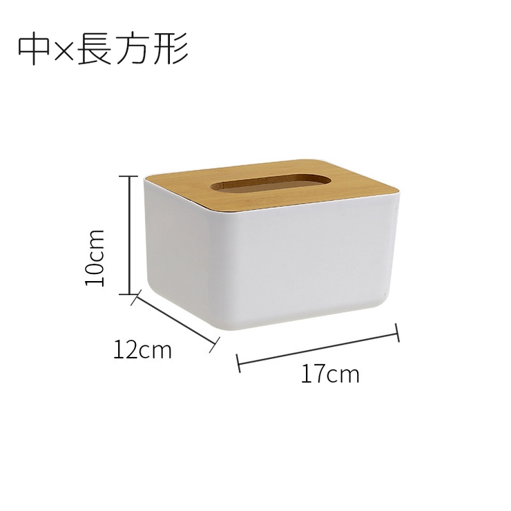 ティッシュケース ティッシュカバー ボックス | PlusNao | 詳細画像10 