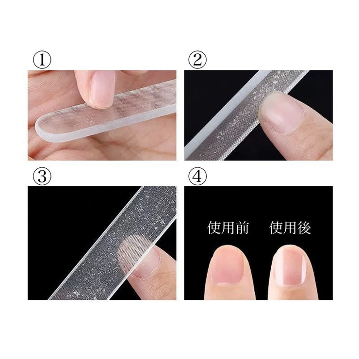 爪やすり 爪磨き ケース付き | PlusNao | 詳細画像12 