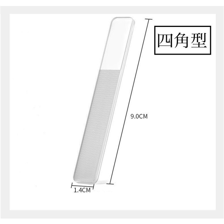 爪やすり 爪磨き ケース付き | PlusNao | 詳細画像13 