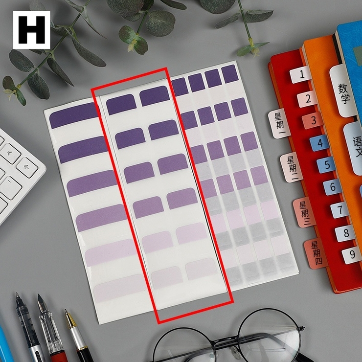 ななはちなな　けらふせんよー ななはちなな けらふせんよー plusnao 付箋 ふせん 100枚 4色セット