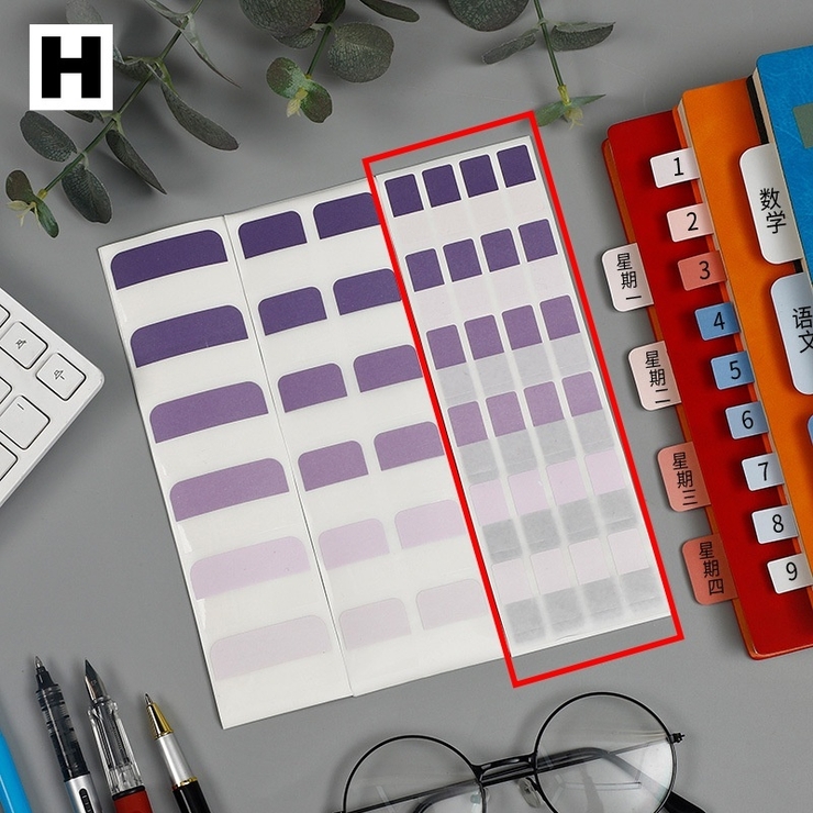 付箋 ふせんメモ 付箋紙 | PlusNao | 詳細画像18 