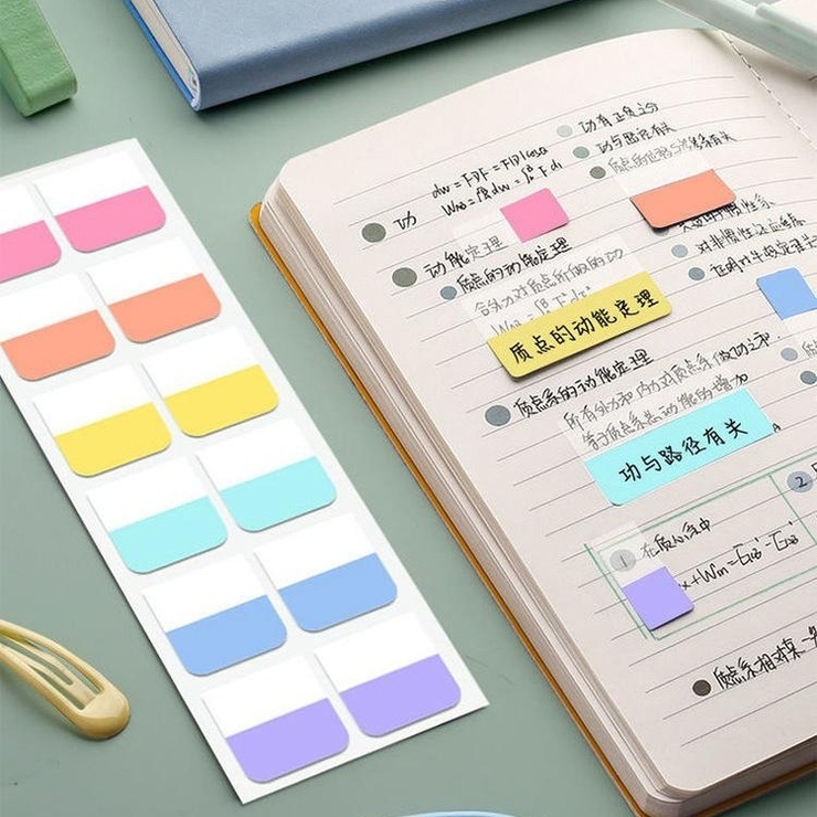 付箋 ふせんメモ 付箋紙 | PlusNao | 詳細画像6 