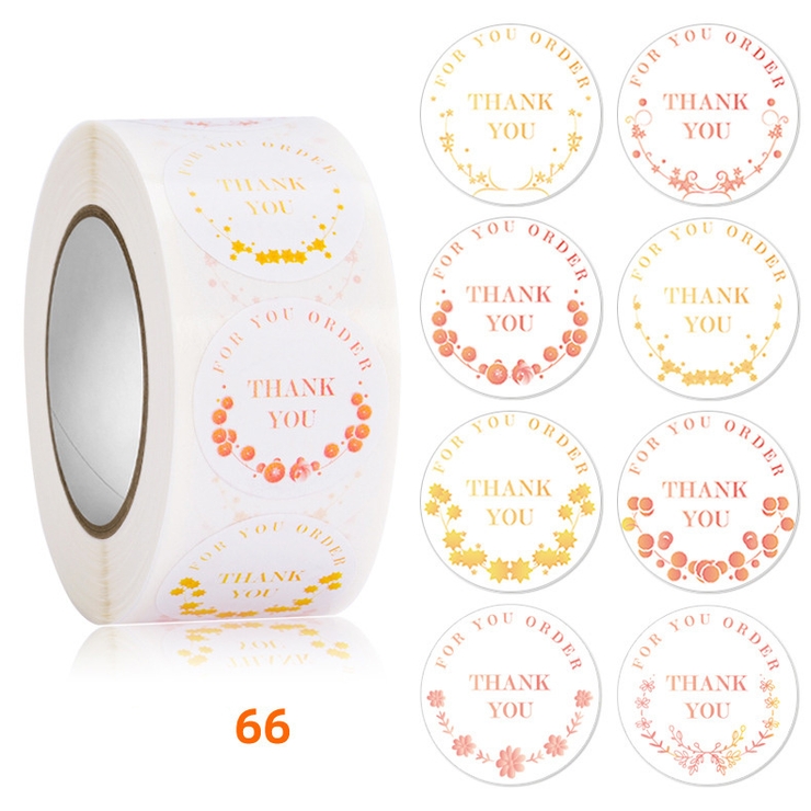 ギフトシール ステッカー ロール | PlusNao | 詳細画像13 