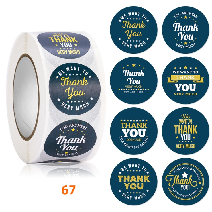 ギフトシール ステッカー ロール | PlusNao | 詳細画像14 