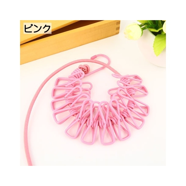 クリップ付き物干し 物干しロープ 12ピンチ | PlusNao | 詳細画像10 