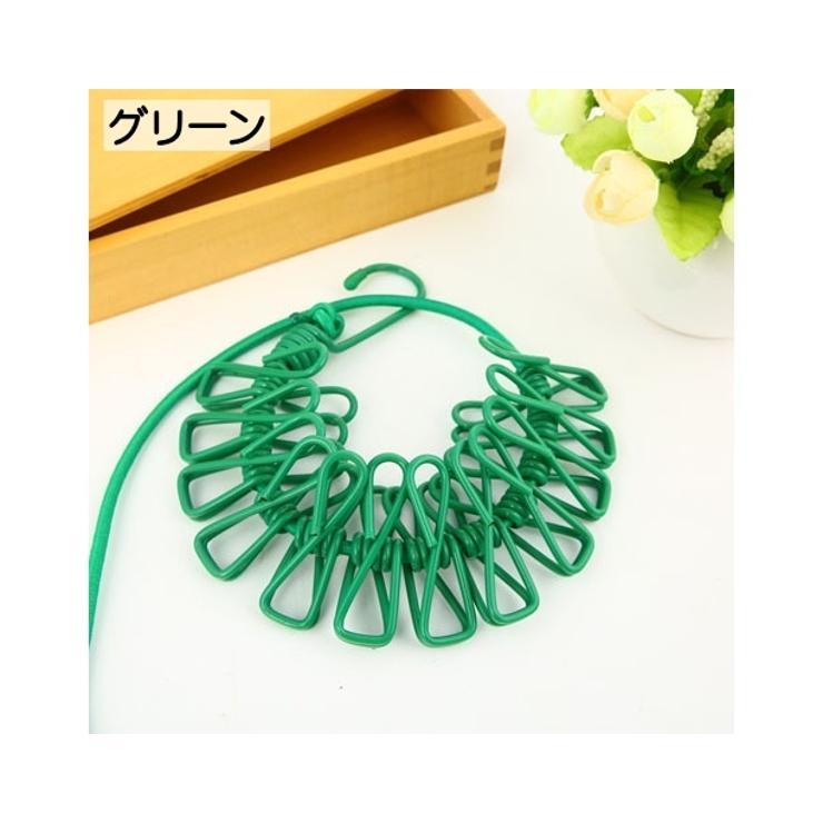 クリップ付き物干し 物干しロープ 12ピンチ | PlusNao | 詳細画像6 