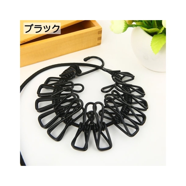 クリップ付き物干し 物干しロープ 12ピンチ | PlusNao | 詳細画像8 