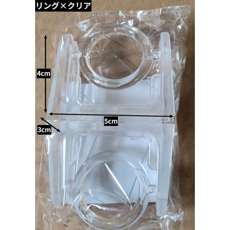 壁掛けフック 2個セット ポールホルダー | PlusNao | 詳細画像7 