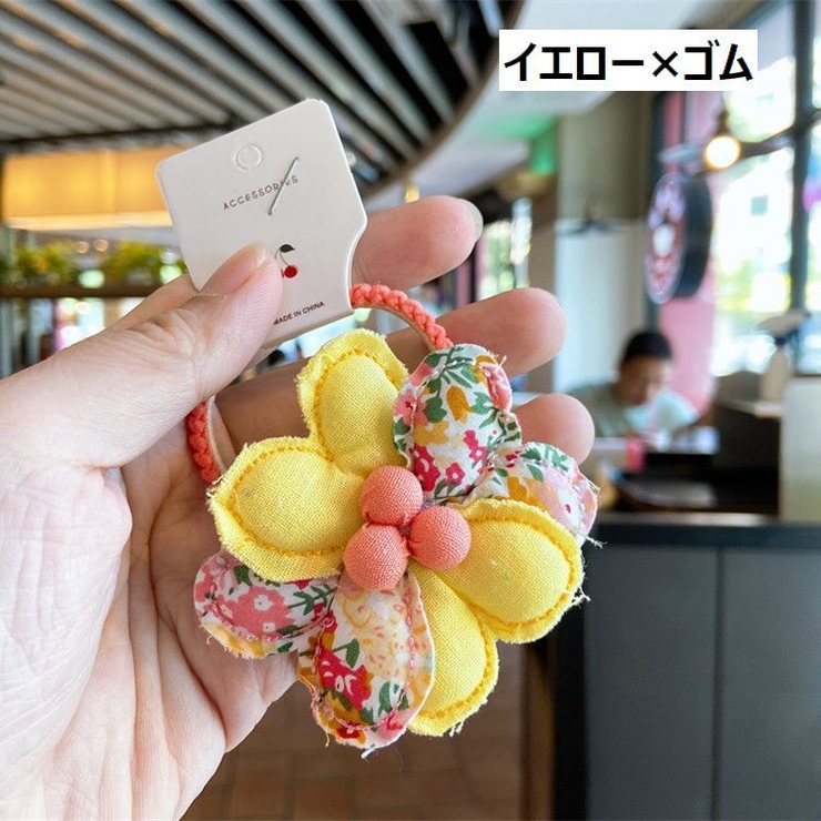 【No.55】ベビーヘアクリップ・ヘアゴム・キッズヘアクリップ・ヘアゴム No.55 ❁ *:.。ベビー & キッズ ベビーヘアクリップ ベビーヘアゴムの