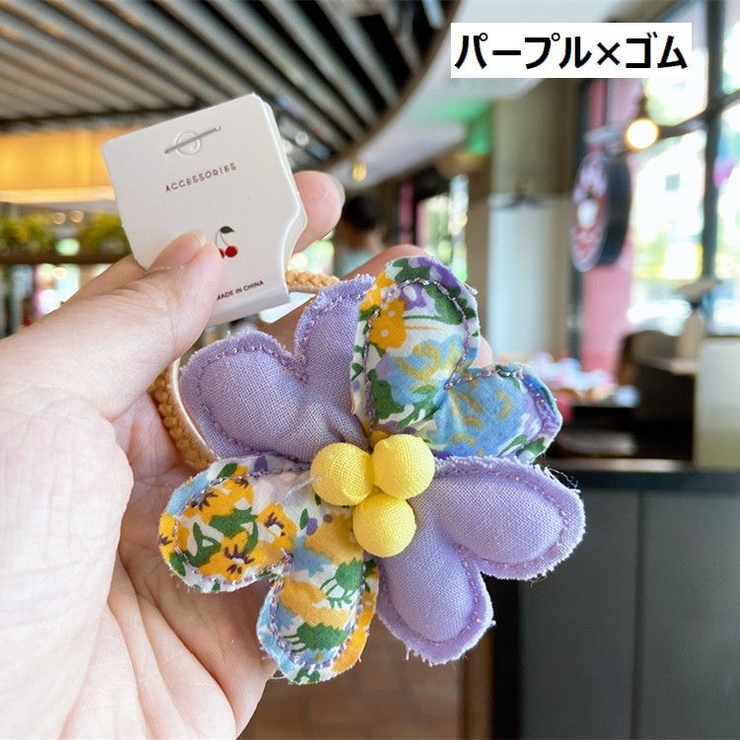 【No.27】ベビーヘアクリップ・ヘアゴム ・キッズヘアクリップ・キッズヘアゴム 楽天市場】【4個選べる】キッズ ヘアアクセサリー ヘアゴム 36種