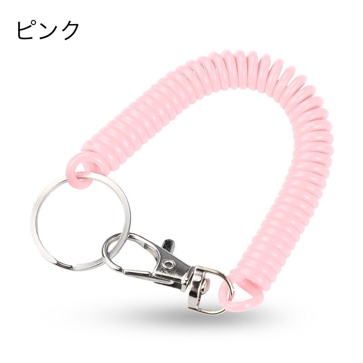 なとり 摩擦 キーチェーン ピンク なとり 摩擦 key chain ピンク