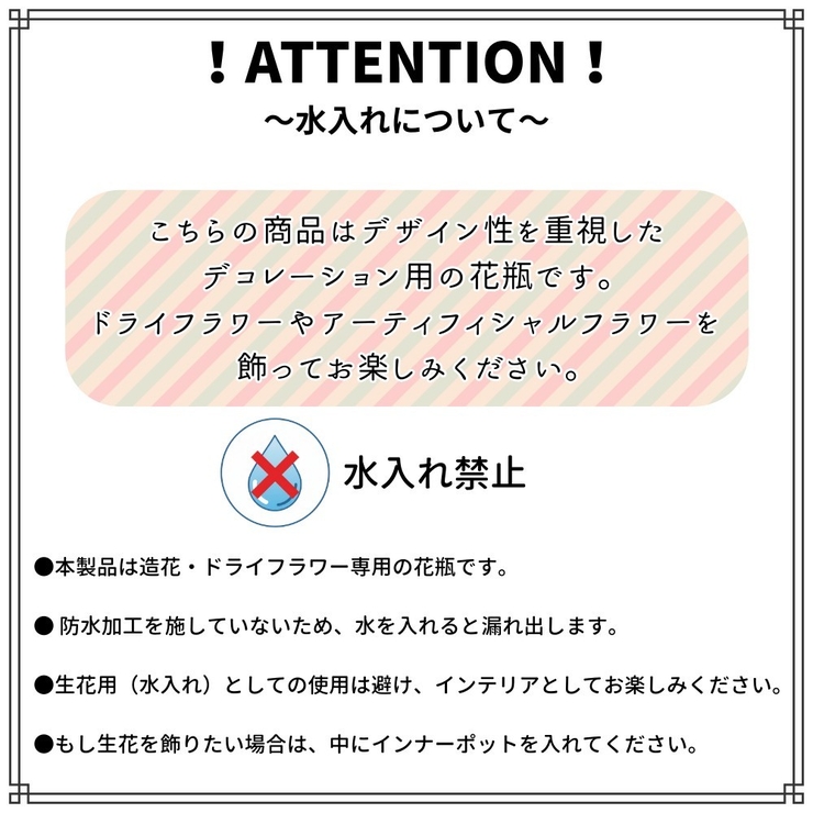 花瓶 花びん フラワーベース | PlusNao | 詳細画像15 