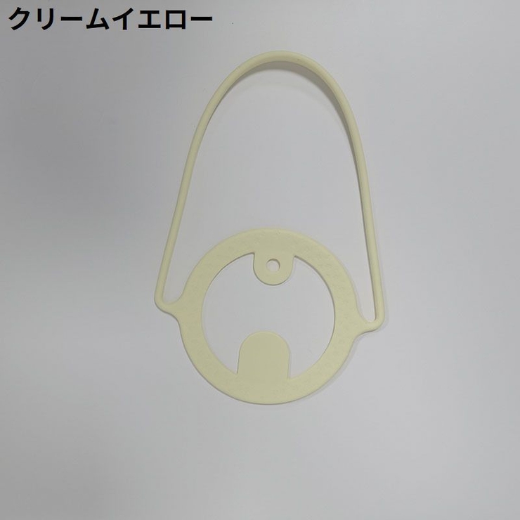 カップホルダー ドリンクホルダー ドリンクストラップ | PlusNao | 詳細画像11 