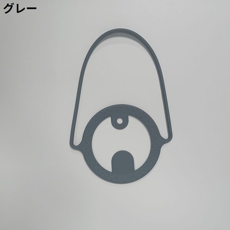 カップホルダー ドリンクホルダー ドリンクストラップ | PlusNao | 詳細画像16 