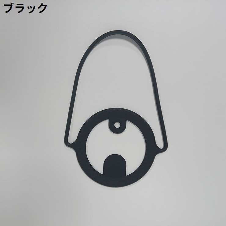 カップホルダー ドリンクホルダー ドリンクストラップ | PlusNao | 詳細画像8 