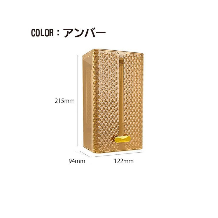 ティッシュケース ティッシュボックス インテリア | PlusNao | 詳細画像16 