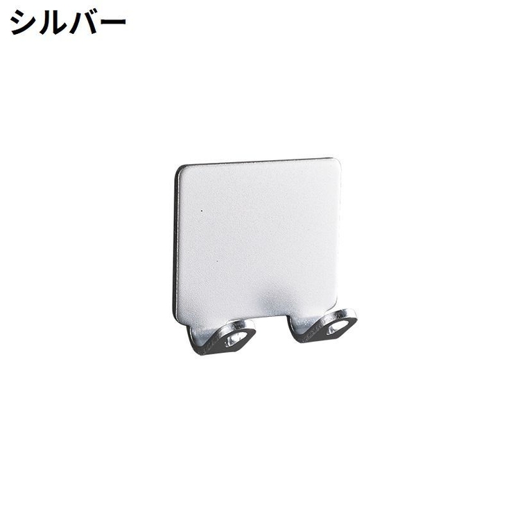 シェーバーホルダー2個セット 剃刀 カミソリ収納 | PlusNao | 詳細画像6 