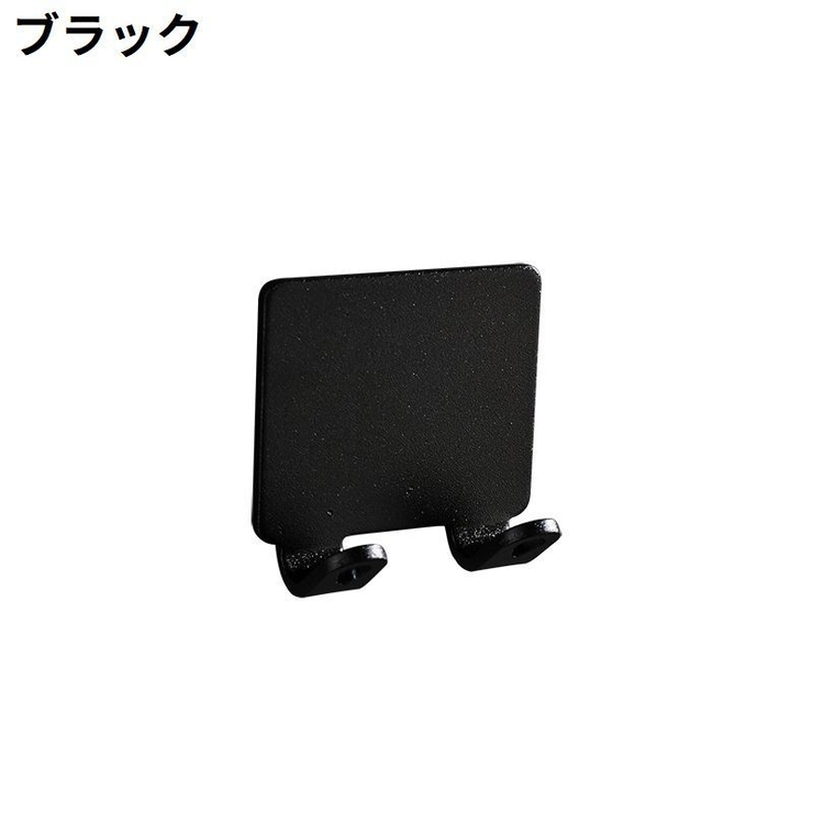 シェーバーホルダー2個セット 剃刀 カミソリ収納 | PlusNao | 詳細画像7 