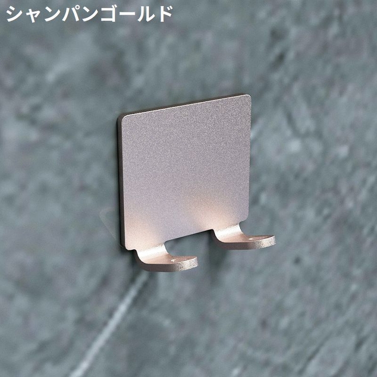 シェーバーホルダー2個セット 剃刀 カミソリ収納 | PlusNao | 詳細画像8 