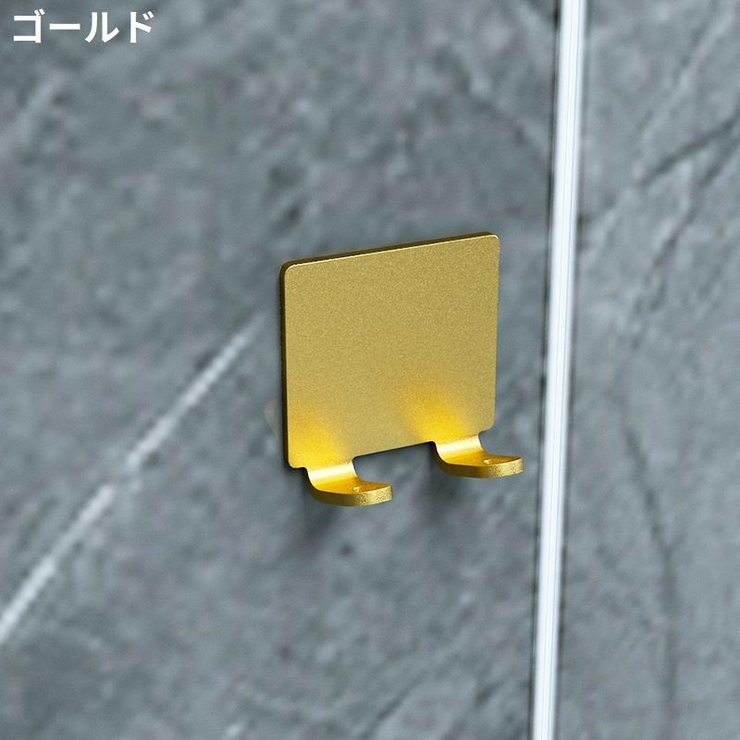 シェーバーホルダー2個セット 剃刀 カミソリ収納 | PlusNao | 詳細画像9 