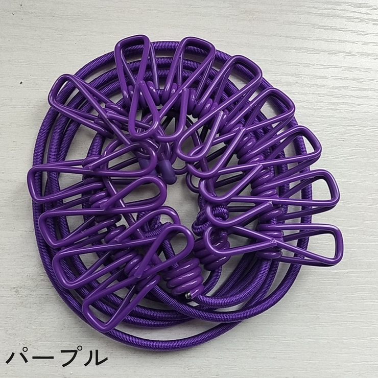 ランドリーロープ 物干しロープ 洗濯ロープ | PlusNao | 詳細画像12 