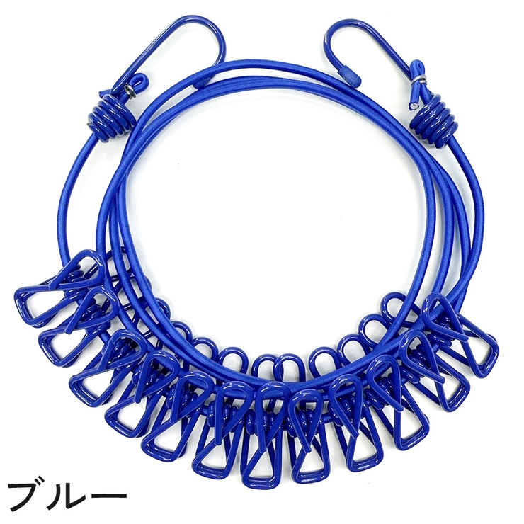 ランドリーロープ 物干しロープ 洗濯ロープ | PlusNao | 詳細画像14 