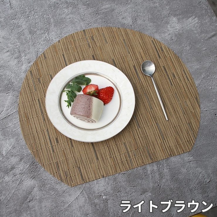 ランチョンマット プレイスマット プレートマット | PlusNao | 詳細画像15 