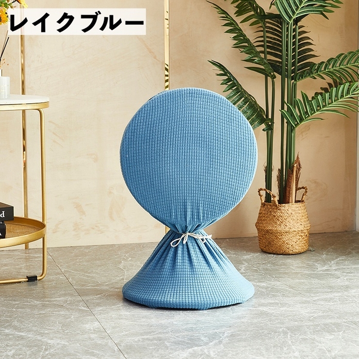 扇風機収納カバー 扇風機カバー 扇風機収納袋 | PlusNao | 詳細画像3 