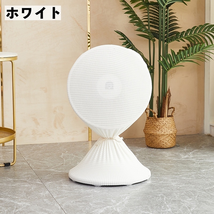 扇風機収納カバー 扇風機カバー 扇風機収納袋 | PlusNao | 詳細画像5 