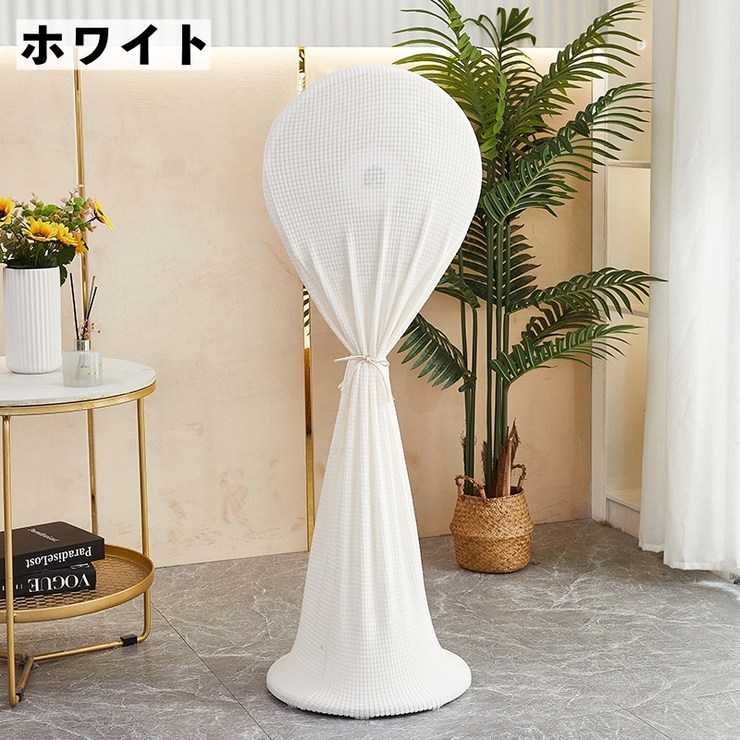 扇風機収納カバー 扇風機カバー 扇風機収納袋 | PlusNao | 詳細画像4 
