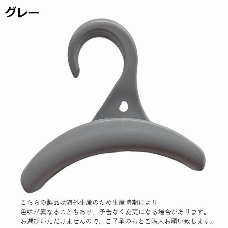 バッグハンガー 単品 かばん掛け | PlusNao | 詳細画像13 