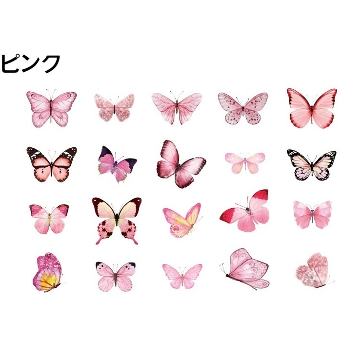 クリアステッカー シール 40枚セット | PlusNao | 詳細画像13 