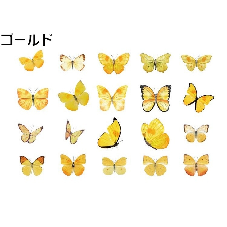 クリアステッカー シール 40枚セット | PlusNao | 詳細画像15 