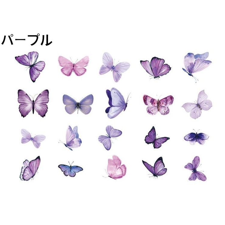 クリアステッカー シール 40枚セット | PlusNao | 詳細画像19 