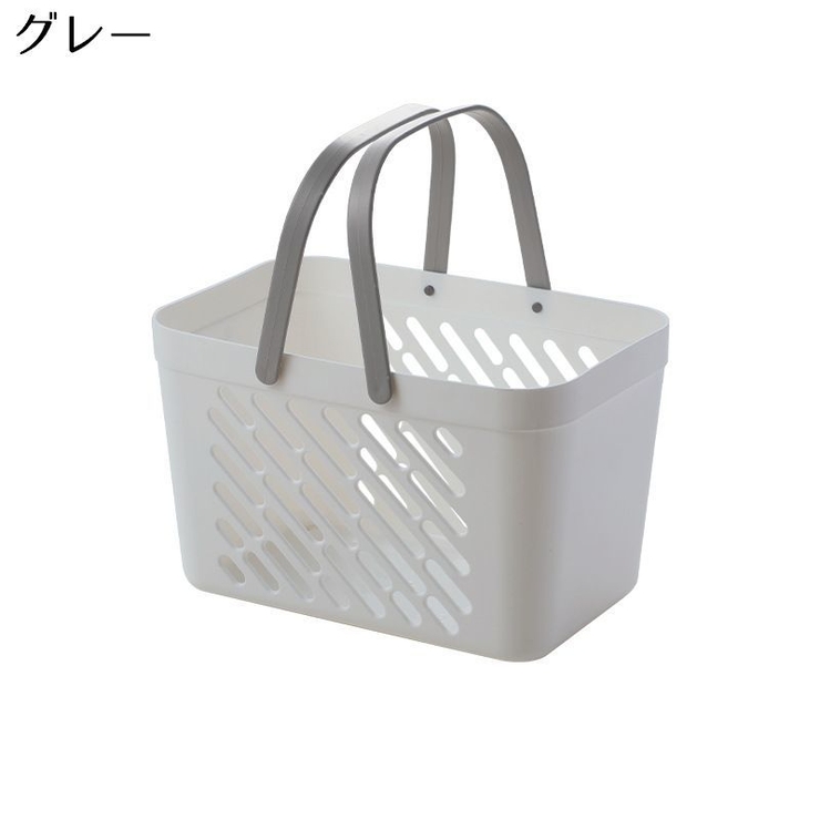 お風呂バスケット 洗濯カゴ 収納ケース | PlusNao | 詳細画像10 