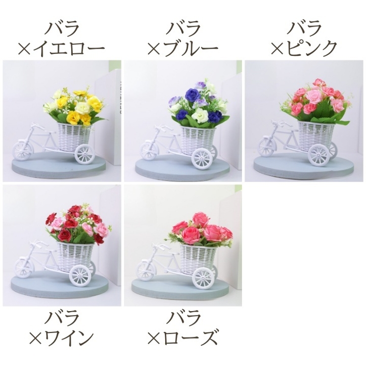 フェイクフラワー 造花 鉢付き | PlusNao | 詳細画像15 